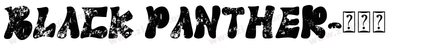BLACK PANTHER字体转换